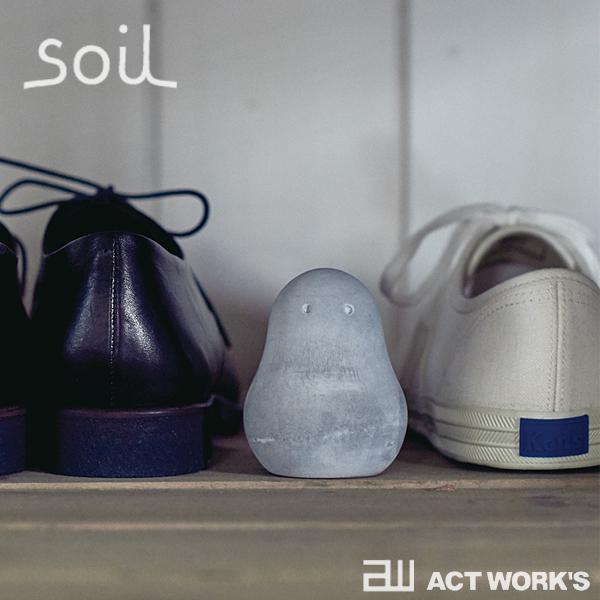 soil FRESHEN フレッシェン 3個セット（ギフトボックスセット） 調湿脱臭剤 ソイル 珪藻土 シューズラック 湿気 玄関 靴箱 匂い 臭い 消臭剤 靴 吸湿剤 下駄箱 | SOIL(ファッション) | 01