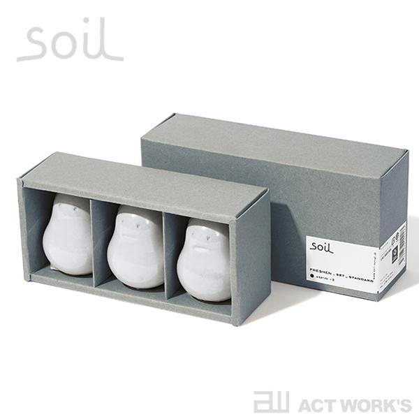 soil FRESHEN フレッシェン 3個セット（ギフトボックスセット） 調湿脱臭剤 ソイル 珪藻土 シューズラック 湿気 玄関 靴箱 匂い 臭い 消臭剤 靴 吸湿剤 下駄箱 | SOIL(ファッション) | 08