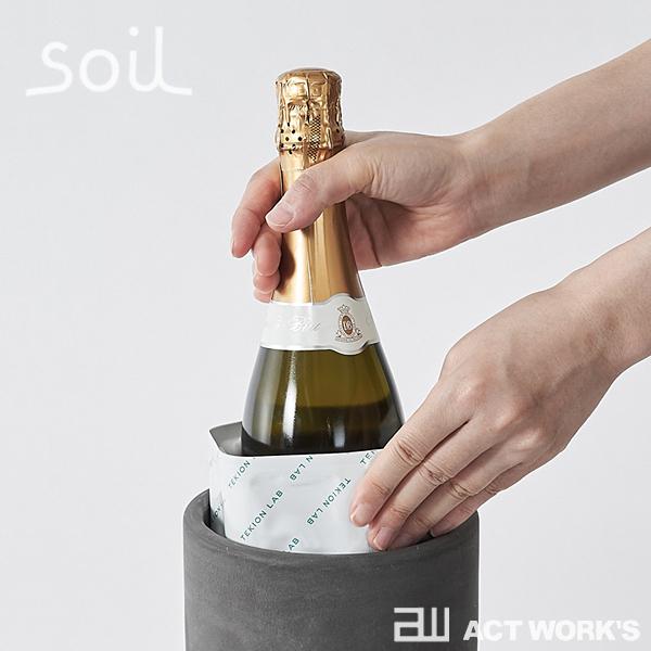SOIL（ソイル） ボトルクーラー ワインクーラー 珪藻土 水滴 しずく