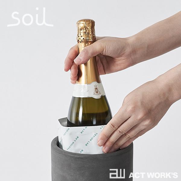 SOIL(ファッション) soil ボトルクーラー スリット ワインクーラー