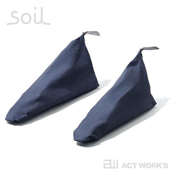 soil ドライングサック for スポーツ（2個組） ソイル 珪藻土 吸湿 石動 イスルギ クツ ニオイ 湿気 汗 スニーカー 運動靴 スポーツシューズ | SOIL(ファッション)