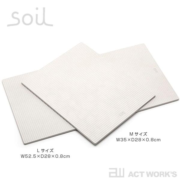 soil ドライングボード light Mサイズ ソイル 珪藻土 水滴 しずく キッチン 台所 洗い物 食器 グラス マグカップ カトラリー DRYING BOARD light M | SOIL(ファッション) | 02