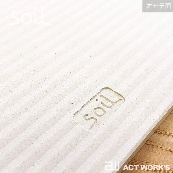 soil ドライングボード light Mサイズ ソイル 珪藻土 水滴 しずく キッチン 台所 洗い物 食器 グラス マグカップ カトラリー DRYING BOARD light M | SOIL(ファッション) | 05