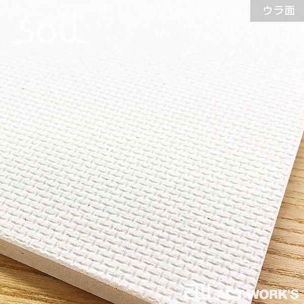 soil ドライングボード light Mサイズ ソイル 珪藻土 水滴 しずく キッチン 台所 洗い物 食器 グラス マグカップ カトラリー DRYING BOARD light M | SOIL(ファッション) | 06