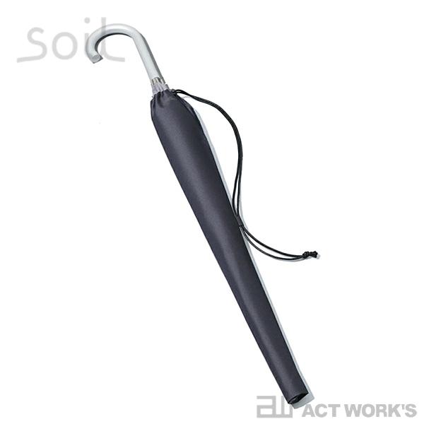 soil アンブレラカバー防水傘カバー ソイル 珪藻土 水滴 しずく 防水性 撥水性 店内 車内 バス 電車 umbrella cover | SOIL(ファッション) | 05