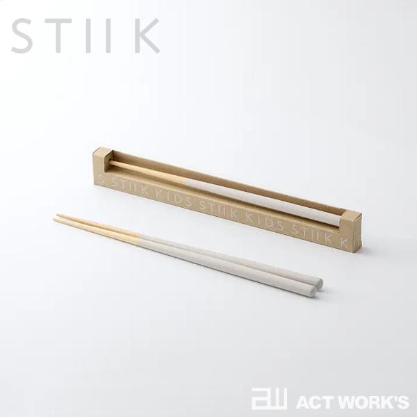 STIIK KIDS 選べるカラー2膳セット スティック 22cm 日本製 孟宗竹 子供用 子ども テーブルウェア ギフト お祝い プレゼント |  | 01