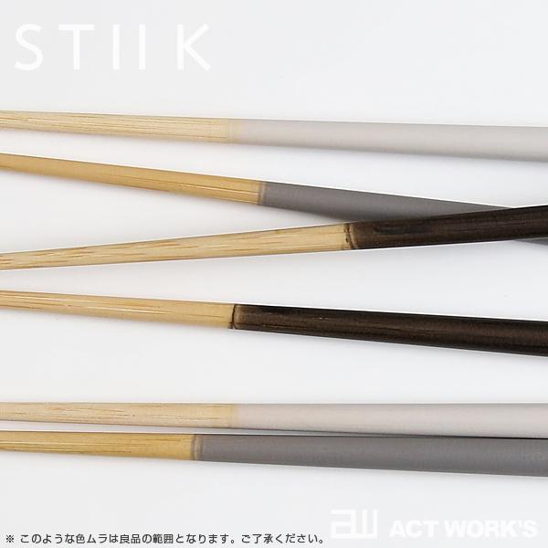 STIIK KIDS 選べるカラー2膳セット スティック 22cm 日本製 孟宗竹 子供用 子ども テーブルウェア ギフト お祝い プレゼント |  | 11