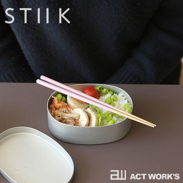 STIIK KIDS 選べるカラー2膳セット スティック 22cm 日本製 孟宗竹 子供用 子ども テーブルウェア ギフト お祝い プレゼント |  | 03