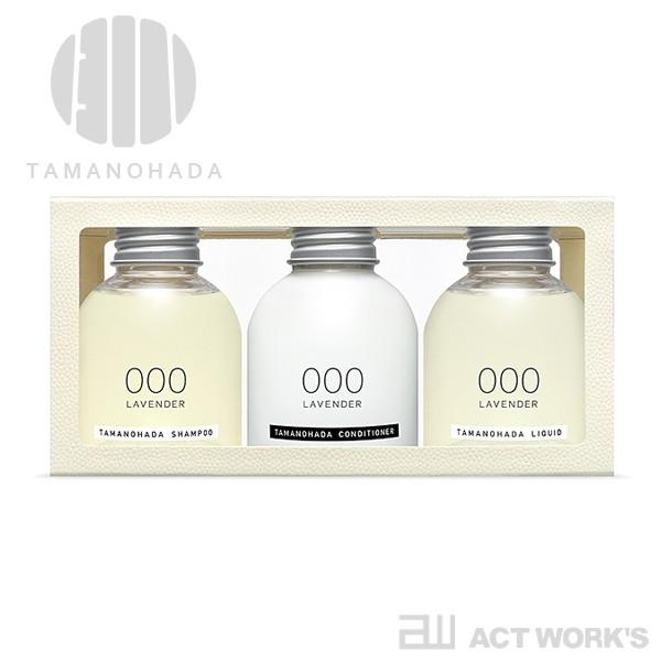 ロクシタン★新品未開封35ml✖️16本。優しい良い香り。ラスト