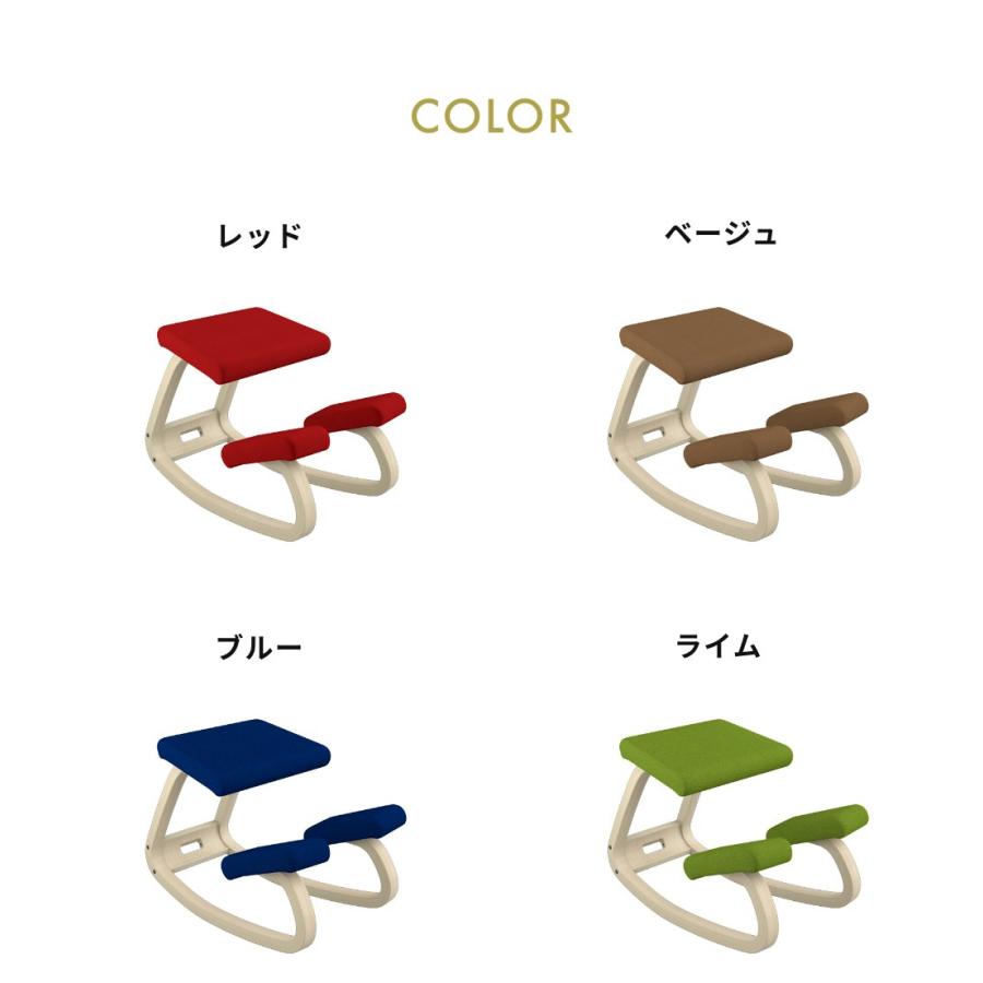 VARIER バリエール VARIABLE バリアブル チェア 椅子 子供椅子 子ども椅子 在宅ワーク 北欧 デザイン インテリア デザイン雑貨 リモートワーク | varier | 05
