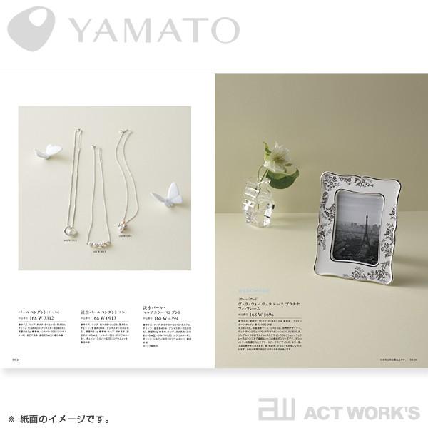 ヤマト（YAMATO） YAMATO COURONNE クロンヌ カタログギフト
