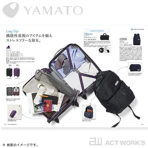 ヤマト（YAMATO） YAMATO COURONNE クロンヌ カタログギフト