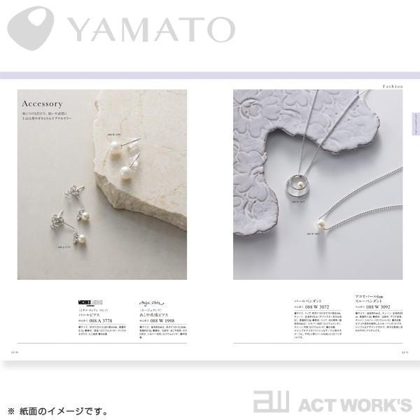 YAMATO SAYU サユウ カタログギフト［ゆうおう］雄黄 香典返し 法事 法要 満中陰志 四十九日 忌明け 株式会社大和 | ヤマト(文具) | 03