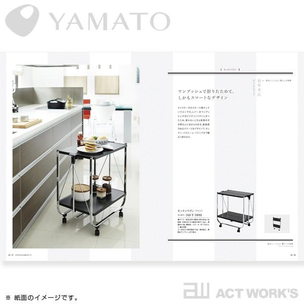 YAMATO SAYU サユウ カタログギフト［うらはやなぎ］裏葉柳 香典返し 法事 法要 満中陰志 四十九日 忌明け 株式会社大和 | ヤマト(文具) | 01