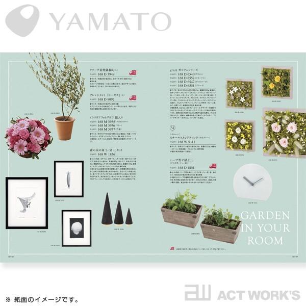 YAMATO SAYU サユウ カタログギフト［うらはやなぎ］裏葉柳 香典返し 法事 法要 満中陰志 四十九日 忌明け 株式会社大和 | ヤマト(文具) | 02