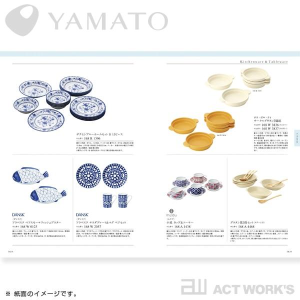 YAMATO SAYU サユウ カタログギフト［うらはやなぎ］裏葉柳 香典返し 法事 法要 満中陰志 四十九日 忌明け 株式会社大和 | ヤマト(文具) | 04