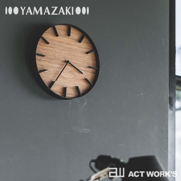 Yamazaki RIN ウォールクロック 山崎実業 リン 玄関 壁掛け時計 掛時計
