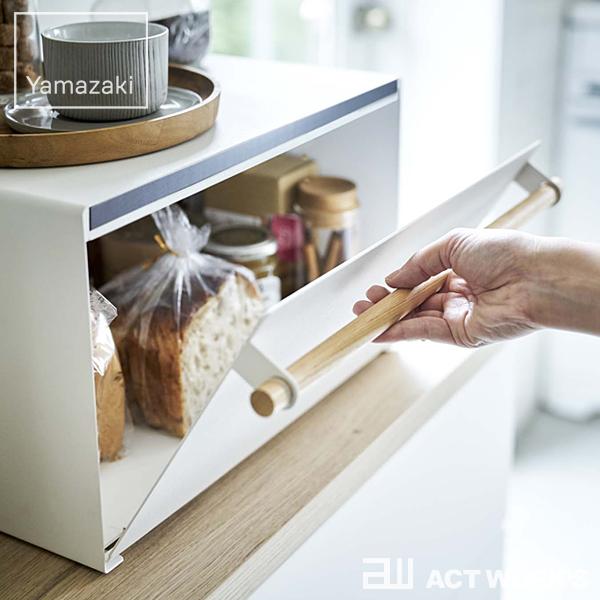 Yamazaki Tosca ブレッドケース 山崎実業 トスカ ストッカー キッチン収納 シリアル 台所 キッチン雑貨 Ymz 160 アクトワークス 通販 Yahoo ショッピング
