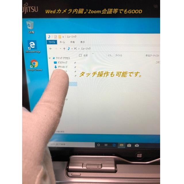 富士通 タブレットpc Stylistic Q702 G Windows10 Pro Core I5搭載 ネット Youtube動画再生 快適 着脱キーボード付 702p アクティーモバイル Yahoo 店 通販 Yahoo ショッピング