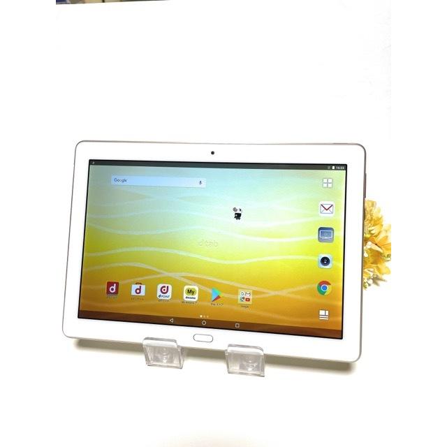 Simフリー 彡 Huawei Dtab D 01k Docomo ゴールド フルセグ搭載の10 1型タブレット 送料無料 A3070 Www Inmera Com Ec