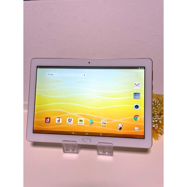 Simフリー 彡 Huawei Dtab D 01k Docomo ゴールド フルセグ搭載の10 1型タブレット 送料無料 A3071 Www Inmera Com Ec