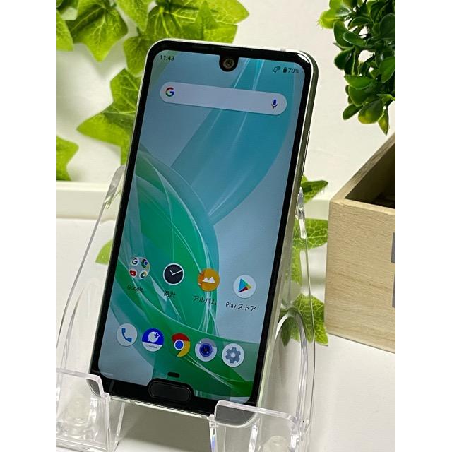 液晶美品 SIMフリー AQUOS R2 compact SoftBank 803SH [スモーキー 