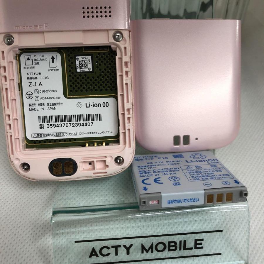 動作良好 Docomo 富士通 Foma らくらくホン ベーシック4 F 01g ピンク 初期化済 防水 ガラケー 38 38 アクティーモバイル Yahoo 店 通販 Yahoo ショッピング