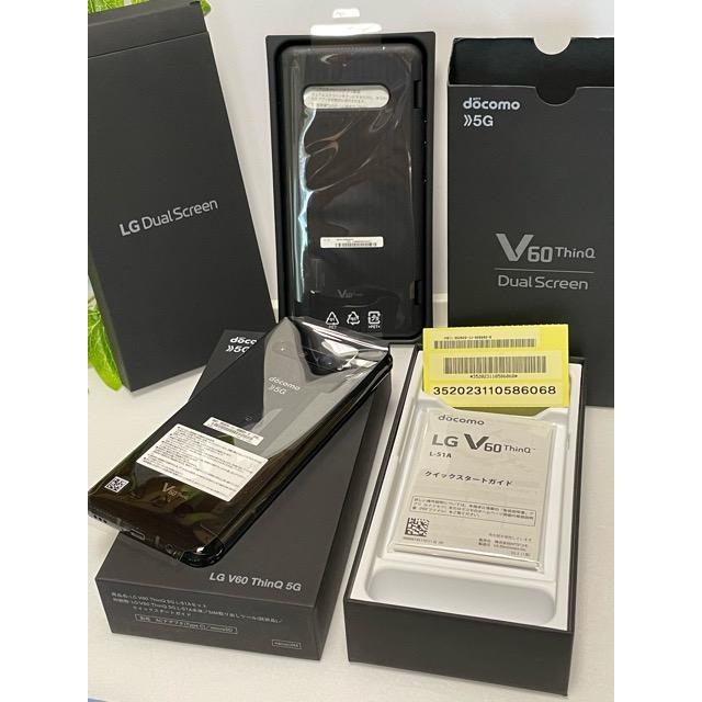 新品未使用品 SIMロック解除済 LG V60 ThinQ 5G L-51A [ザ ブラック 