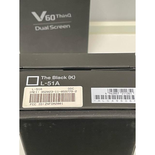 お買い得！ 新品未使用品 SIMロック解除済 LG V60 ThinQ 5G L-51A [ザ ブラック] ドコモ 一括 判定〇 ★デュアルスクリーンセット★ 送料無料 A4781 【FKP7319440589】(25520円)