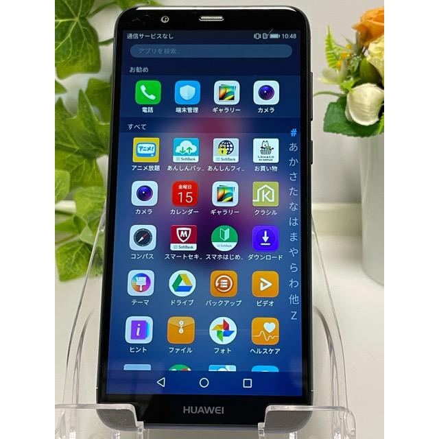 nova lite 2 704hw: nova lite 2 対応機種 – VEVPKG
