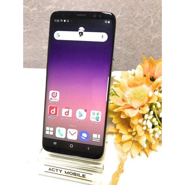 良品中古 Simフリー Galaxy S8 Sc 02j ミッドナイトブラック 利用制限 バッテリー良好 Nano Sim A540 A540 アクティーモバイル Yahoo 店 通販 Yahoo ショッピング