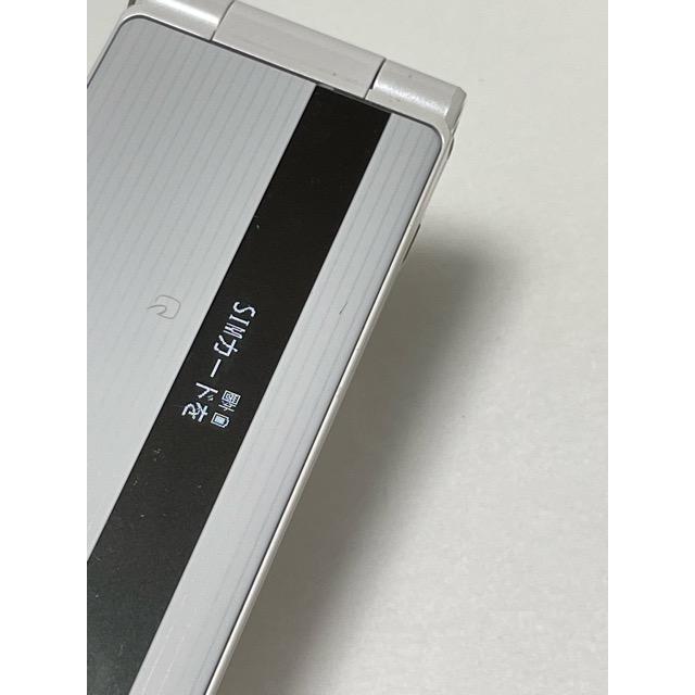 液晶美品 SIMフリー☆ ドコモ P-smart ケータイ P-01J ホワイト 判定〇/白ロム ガラホ☆ 携帯電話☆ 送料無料 A5531｜acty0102｜06