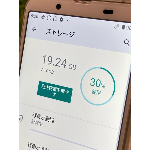 SIMフリー  AQUOS sense3 SH-02M docomo 判定〇 シルバー バッテリー良好表示  5.5インチ/耐水・防水 A5639｜acty0102｜08