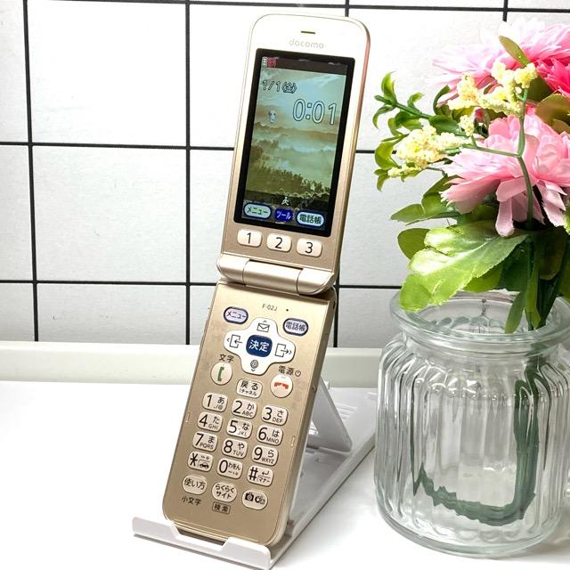 NTTドコモF-02J携帯電話取説付｜Yahoo!フリマ（旧PayPayフリマ）