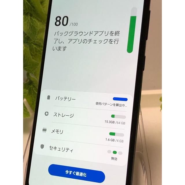 使用少 美品☆ SIMフリー au Samsung Galaxy A30 SCV43 バッテリー良好★ Android スマートフォン 64GB ブラック★ A5755｜acty0102｜07