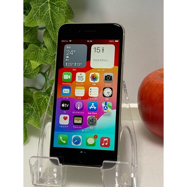 iPhone SE (第3世代) 64GB MMYD3J/A スターライト☆ au 〇判定 SIMフリー バッテリー93％ 良好 スマホ本体 A5831｜acty0102｜02