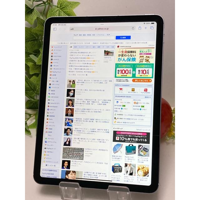 展示 デモ機 アップル iPad Air 10.9インチ 第4世代 Wi-Fi+Cellular 64GB MYH02J/A (3H195J/A) スカイブルー ソフトバンク版 A5833｜acty0102｜07