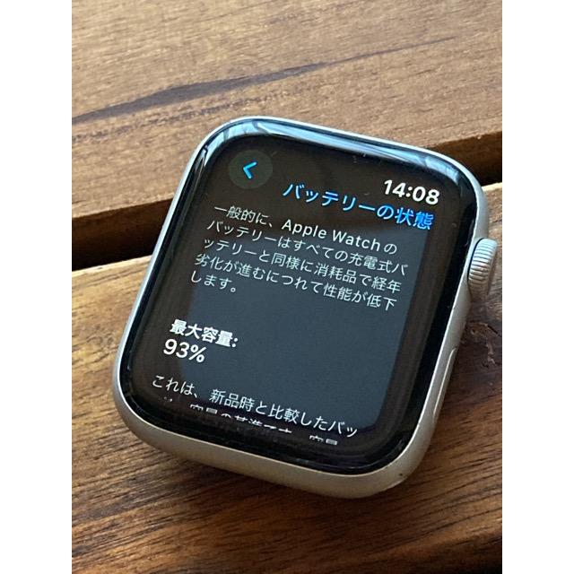 ペアリング確認済☆ Apple Watch Series5 GPSモデル 44mm A2093 MWVD2J/A シルバー スマートウォッチ 本体 バッテリー93％☆ A5849｜acty0102｜02