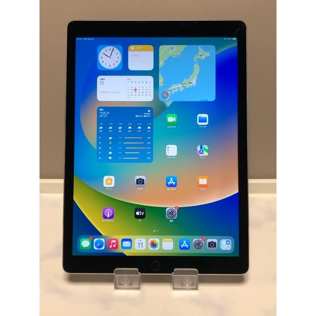 Apple iPad Pro 12.9 第一世代 32GB ML0F2J/A Apple iPad Pro Wi-Fiモデル 32GB ML0F2J/A [スペースグレイ] 価格比較