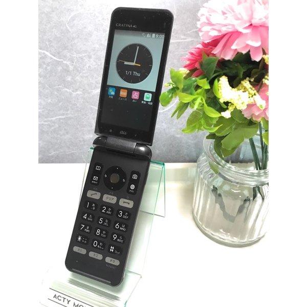 美品 SIMロック解除済 京セラ GRATINA 4G KYF31 ブラック ナノSIM対応 SIMフリー携帯電話