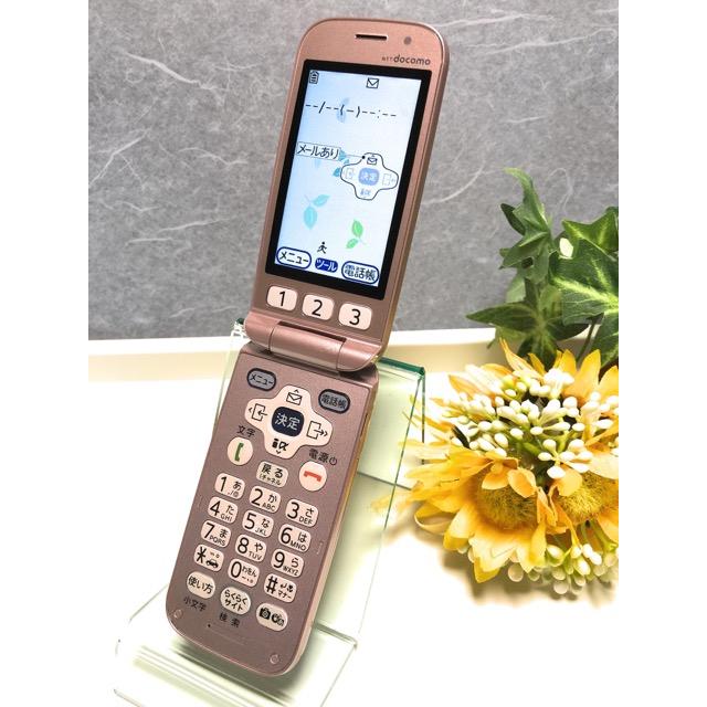 良品中古 富士通 Foma らくらくホン ベーシック4 F 01g ピンク Docomo 利用制限 38 38 アクティーモバイル Yahoo 店 通販 Yahoo ショッピング
