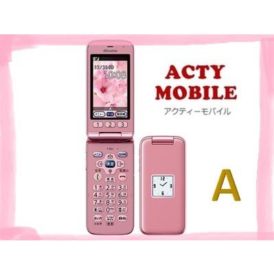 ☆極美品A☆ らくらくホン F-02J ピンク ドコモ SIMロック解除済み Wi 