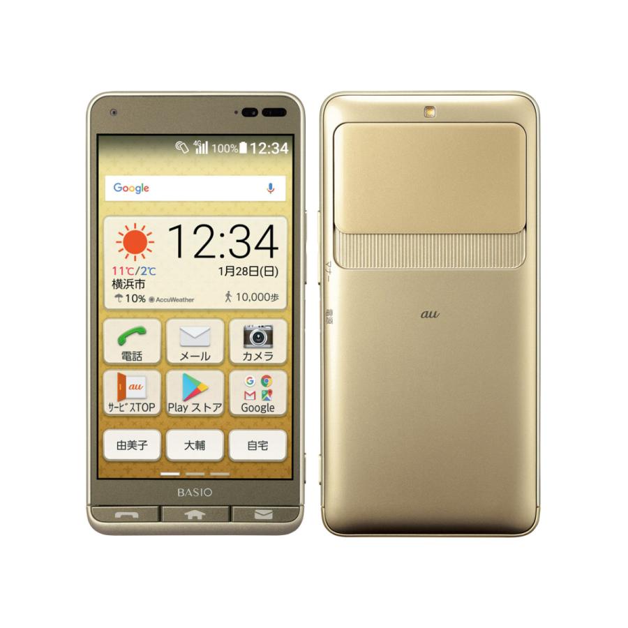 新品未使用 Simフリー 京セラ Basio3 ベイシオ スリー Au ゴールド Kyv43 Simロック解除済 ナノsim対応 判定 シニア向け スマホ F52 F52 アクティーモバイル Yahoo 店 通販 Yahoo ショッピング