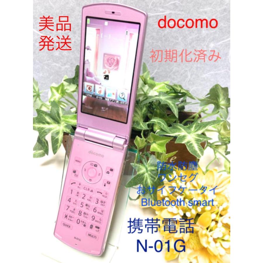 ショップ 美品 ドコモ N 01g ピンク Docomo Nec 動作良好 Microsim対応 初期化