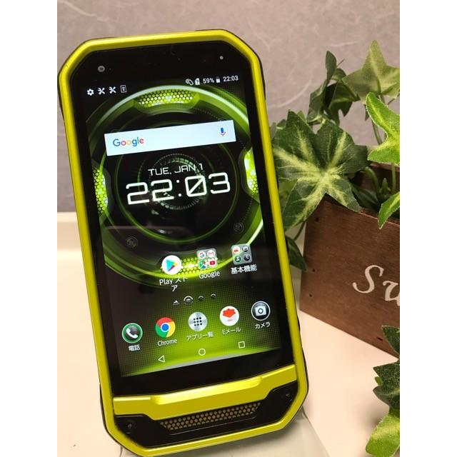 液晶美品 Simフリー 京セラ Torque トルク G03 Au Kyv41 グリーン 良品中古 Nano Sim対応 耐水 防水スマートフォン F8 F8 アクティーモバイル Yahoo 店 通販 Yahoo ショッピング