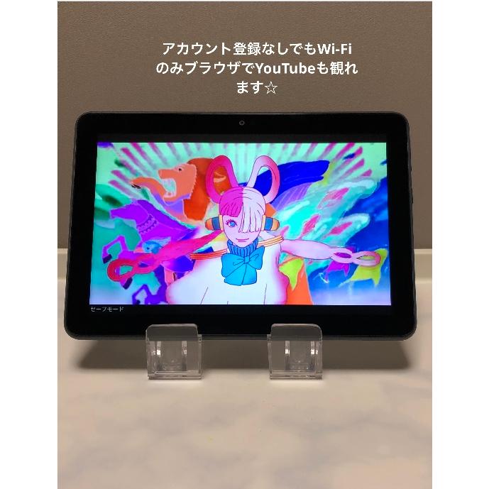 コスパ良 タブレット☆ Amazon Fire HD 8（32GB）第10世代 2020年モデル Bランク 良品中古 送料無料 ネコポス｜acty0102｜05