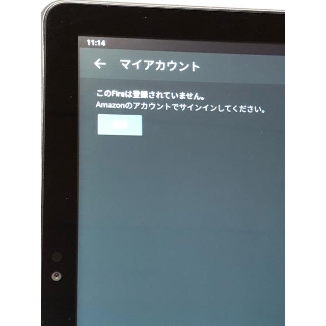 コスパ良 タブレット☆ Amazon Fire HD 8（32GB）第10世代 2020年モデル Bランク 良品中古 送料無料 ネコポス｜acty0102｜10