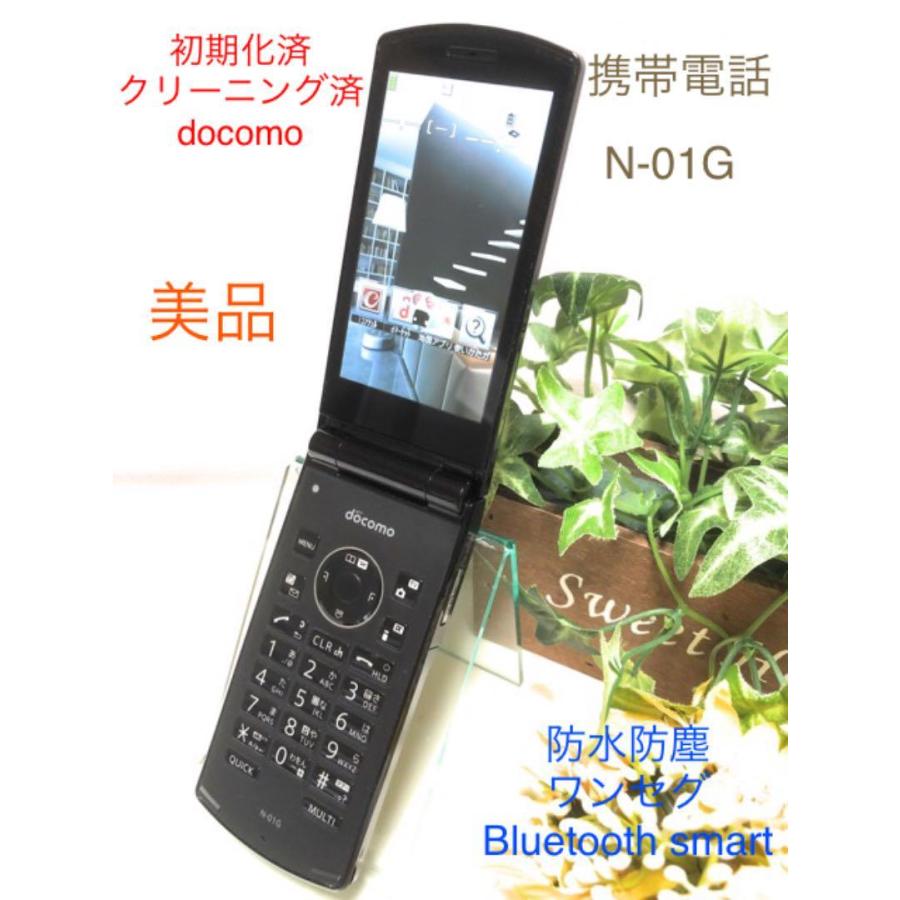 美品 ドコモ N 01g ブラック Docomo Nec お気にいる ガラケー 動作良好 Microsim対応 携帯電話 初期化済み