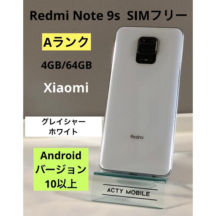 ☆極美品☆ 国内版 SIMフリー Xiaomi Redmi Note 9S 4GB+1GB 64GB