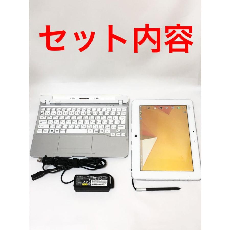 美品 タブレットpc Arrows Tab Q584 H Farq00gz Atom Z3770 4gb Ssd64gb ご自宅のwi Fiですぐに使えます Q584aa アクティーモバイル Yahoo 店 通販 Yahoo ショッピング